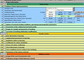 MITCalc Planet Gear Calculation screenshot