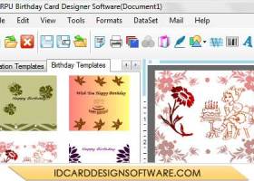 Design Birthday Card Software screenshot