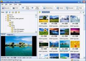 ABsee Free Image Viewer screenshot