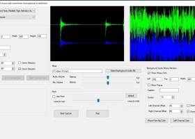 Voice-Over SDK Karaoke Mixer SDK ActiveX screenshot