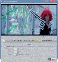 ImTOO Video Splitter screenshot
