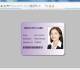 ID Card Maker Software