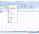 Classic Menu for Excel 2007