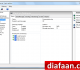 Diafaan SMS Server - basic edition