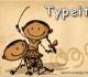 Typeit!