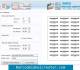 Barcode Creator Tool