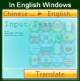 Language Translator for Windows Sidebar