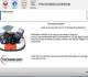 PHOTORECOVERY Standard 2019 for Windows