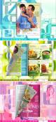 Flipbook_Themes_Package_Classical_Prismy
