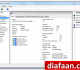 Diafaan SMS Server - full edition