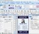 Visitant Id Card Creating Software