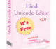 Hindi Unicode Editor