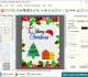 Greeting Card Maker Program