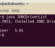 DTM JDBC Driver List