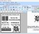 Excel Bulk Barcode Software