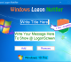 Windows Logon Notifier