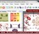 Birthday Cards Designing Program
