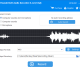 ThunderSoft Audio Recorder